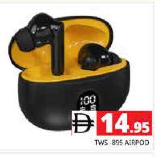 available at هايبر ماركت باسونز in الإمارات العربية المتحدة , الامارات - الشارقة / عجمان