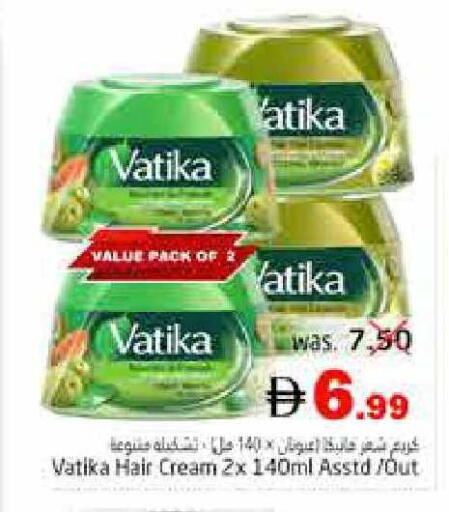 available at Pasons Hypermarket in UAE - Fujairah