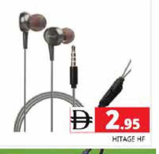 available at هايبر ماركت باسونز in الإمارات العربية المتحدة , الامارات - الشارقة / عجمان