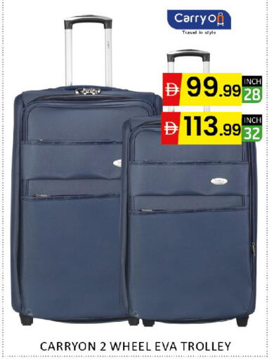 available at Al Madina  in UAE - Dubai