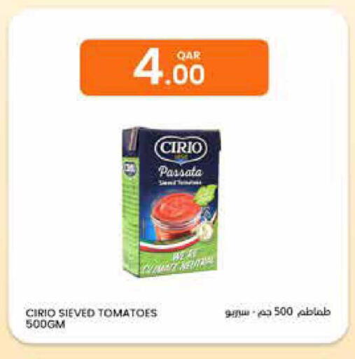 Tomato available at Al Baladi Al Yawm in Qatar - Al Khor