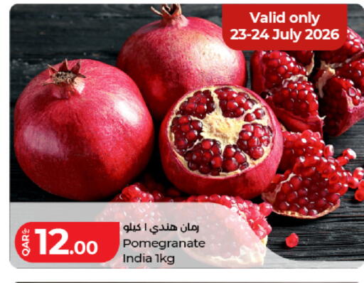 Pomegranate from India available at LuLu Hypermarket in Qatar - Al Rayyan