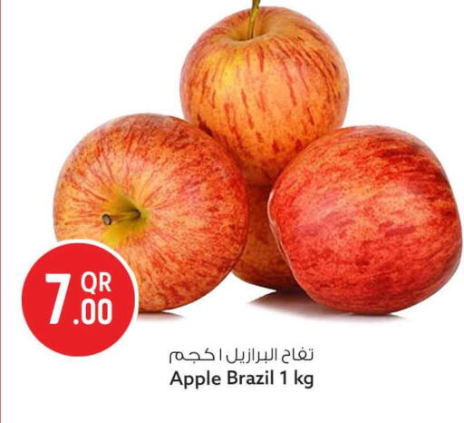 Apple from Brazil available at سفاري هايبر ماركت in قطر - الشمال
