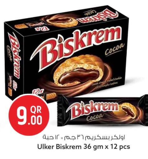 available at Safari Hypermarket in Qatar - Al Shamal