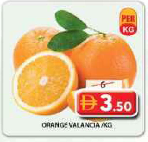 Orange from Valancia available at جراند هايبر ماركت in الإمارات العربية المتحدة , الامارات - الشارقة / عجمان