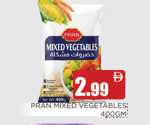 available at عين المدينة هايبرماركت in الإمارات العربية المتحدة , الامارات - الشارقة / عجمان