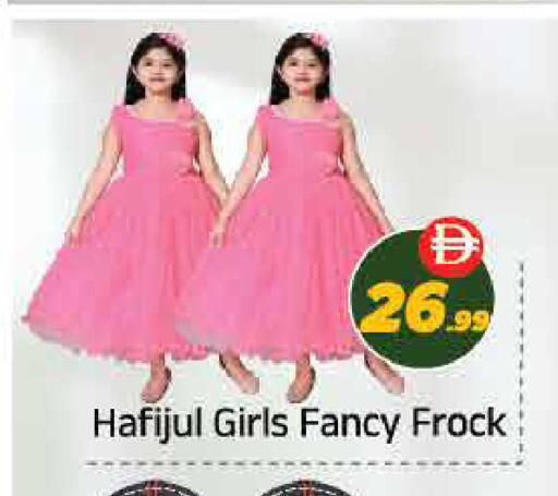 available at ايكو مول & ايكو هايبرماركت in الإمارات العربية المتحدة , الامارات - ٱلْعَيْن‎