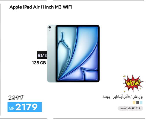 Apple available at iCONNECT  in Qatar - Doha