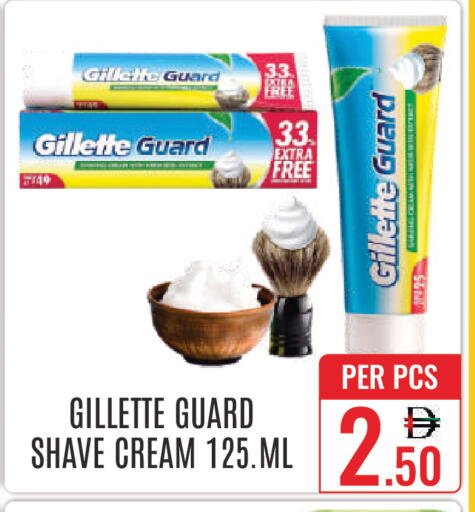 available at DAY STAR DEPARTMENT STORE.L.LC in UAE - Dubai