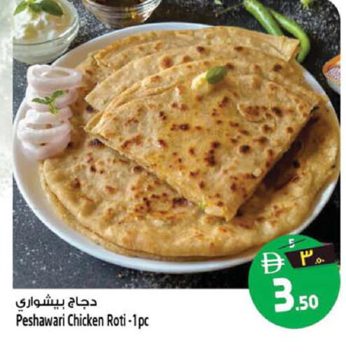 available at سفاري هايبر ماركت in الإمارات العربية المتحدة , الامارات - رَأْس ٱلْخَيْمَة