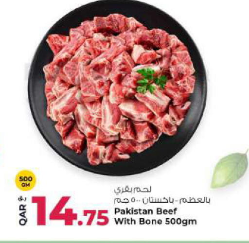 available at Rawabi Hypermarket in Qatar - Al Rayyan