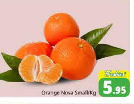 Orange available at Pasons Hypermarket in UAE - Sharjah / Ajman