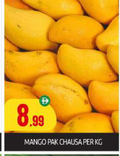 Mango available at BIGmart in UAE - Dubai