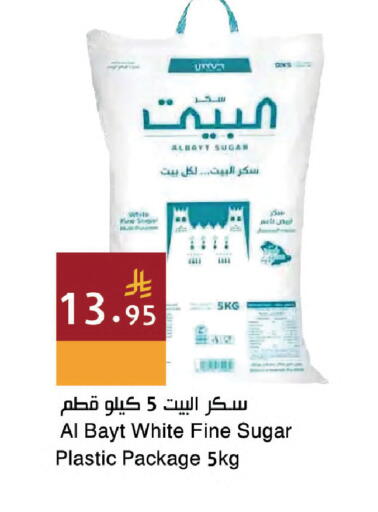 available at Hala Markets in KSA, Saudi Arabia, Saudi - Dammam