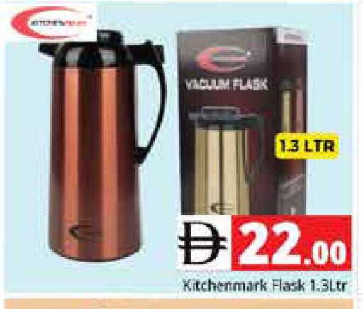 available at Pasons Hypermarket in UAE - Sharjah / Ajman