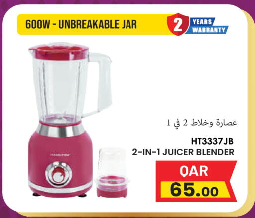 available at Regency Group in Qatar - Doha