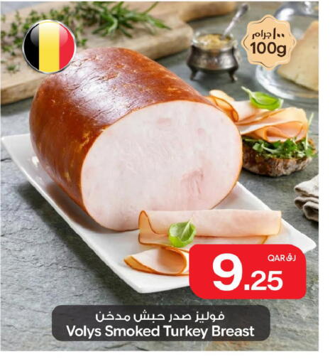 available at Bin Dawood Market in Qatar - Doha