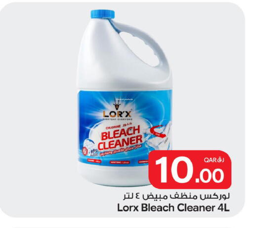 available at Bin Dawood Market in Qatar - Doha