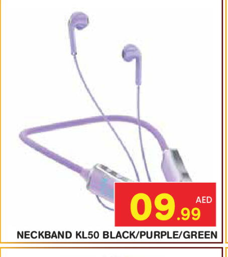 available at سنابل بني ياس in الإمارات العربية المتحدة , الامارات - ٱلْعَيْن‎