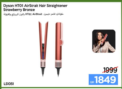 Strawberry available at iCONNECT  in Qatar - Al Rayyan