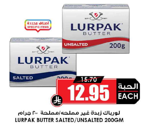 available at Prime Supermarket in KSA, Saudi Arabia, Saudi - Dammam