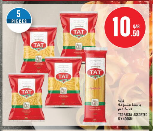 available at Monoprix in Qatar - Al Rayyan