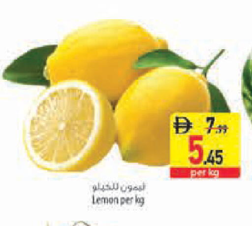 Lemon available at السفير ماركت in الإمارات العربية المتحدة , الامارات - رَأْس ٱلْخَيْمَة