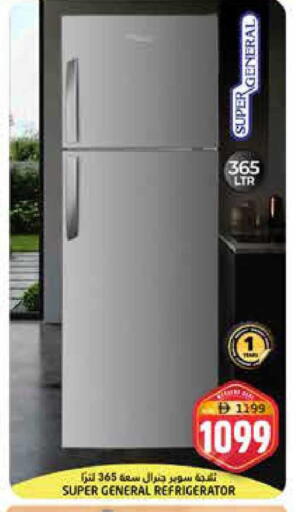available at Pasons Hypermarket in UAE - Fujairah