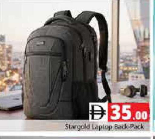 available at Pasons Hypermarket in UAE - Sharjah / Ajman