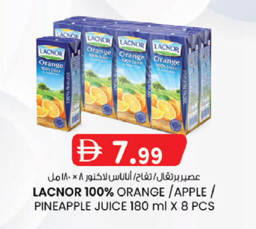 Orange Apple Pineapple available at K M Trading  in UAE - Abu Dhabi