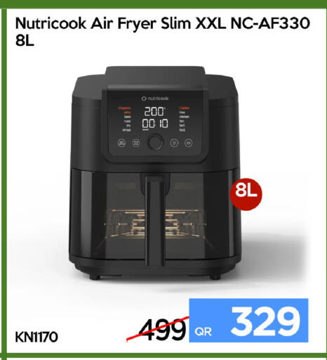 available at iCONNECT  in Qatar - Al Rayyan