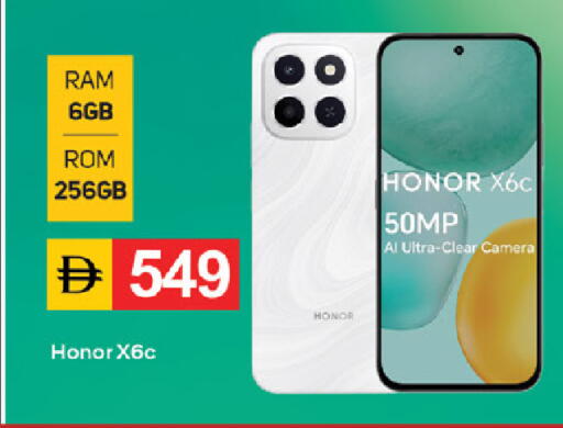 available at TALAL MARKET in UAE - Abu Dhabi