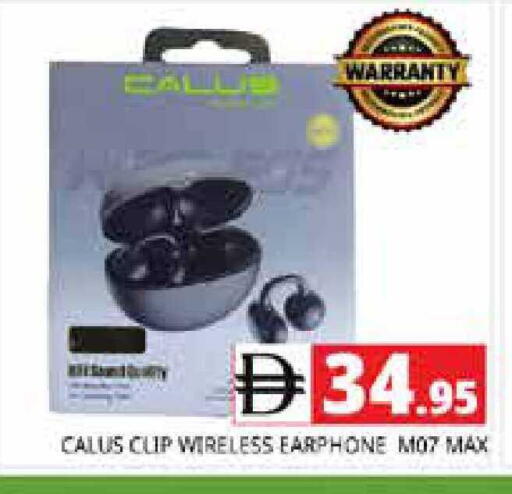 available at هايبر ماركت باسونز in الإمارات العربية المتحدة , الامارات - الشارقة / عجمان