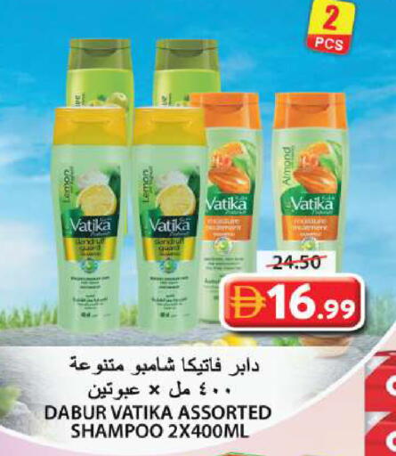 Lemon available at جراند هايبر ماركت in الإمارات العربية المتحدة , الامارات - الشارقة / عجمان