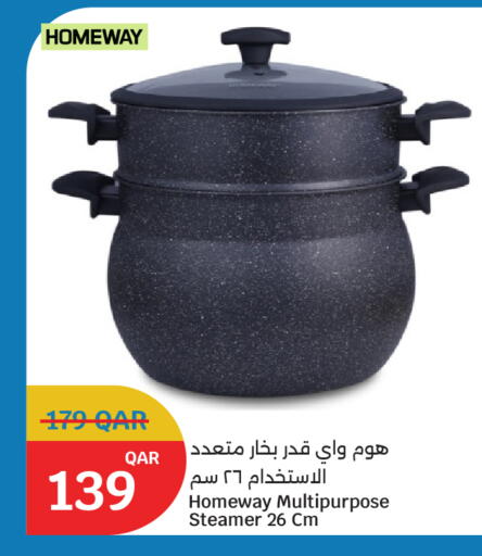 available at سيتي هايبرماركت in قطر - أم صلال