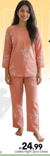 available at مارك & سيف in الإمارات العربية المتحدة , الامارات - الشارقة / عجمان