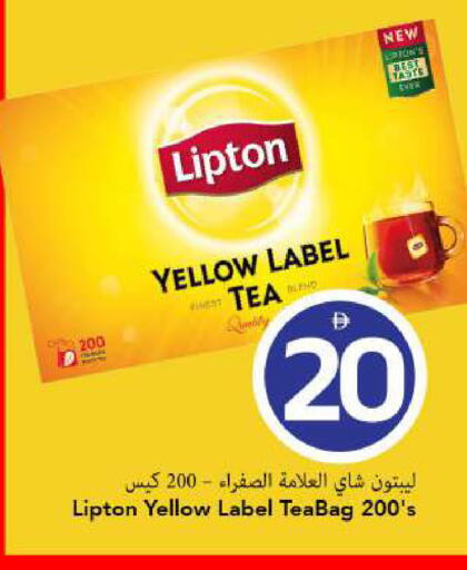 available at مارك & سيف in الإمارات العربية المتحدة , الامارات - الشارقة / عجمان