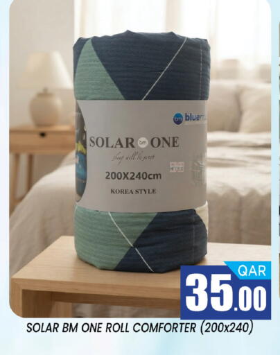 available at شوب اند سمايل هايبرماركت in قطر - الريان