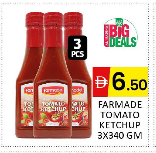 Tomato available at Al Madina  in UAE - Dubai