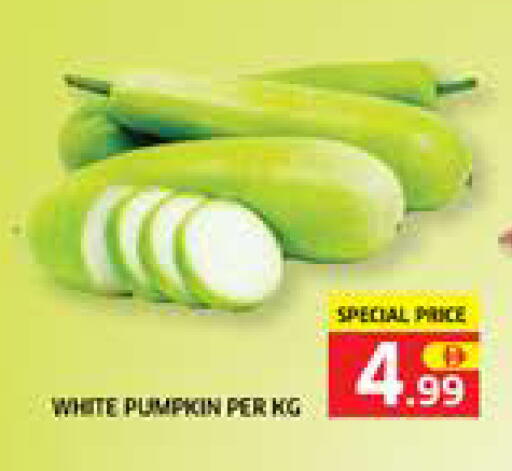 Pumpkin available at الامارات السبع سوبر ماركت in الإمارات العربية المتحدة , الامارات - أبو ظبي