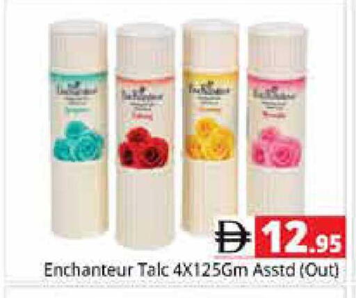available at Pasons Hypermarket in UAE - Sharjah / Ajman