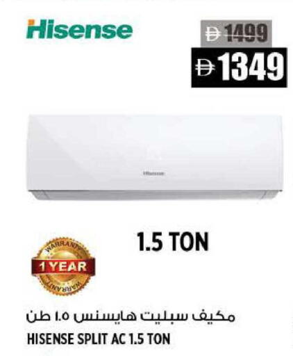 available at هاشم هايبرماركت in الإمارات العربية المتحدة , الامارات - الشارقة / عجمان