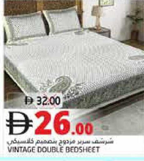 available at هايبر ماركت باسونز in الإمارات العربية المتحدة , الامارات - ٱلْفُجَيْرَة‎