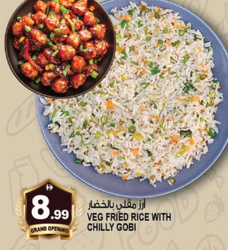 available at هاشم هايبرماركت in الإمارات العربية المتحدة , الامارات - الشارقة / عجمان