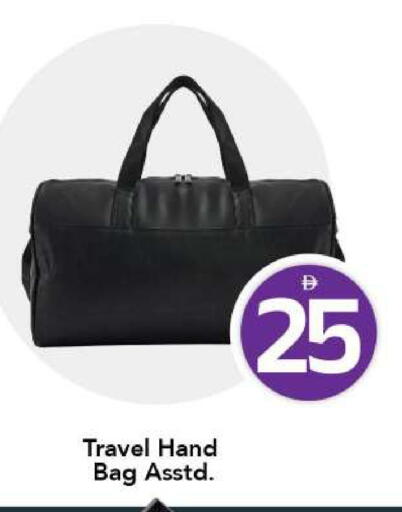 available at مارك & سيف in الإمارات العربية المتحدة , الامارات - الشارقة / عجمان