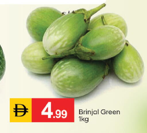 available at TALAL MARKET in UAE - Fujairah