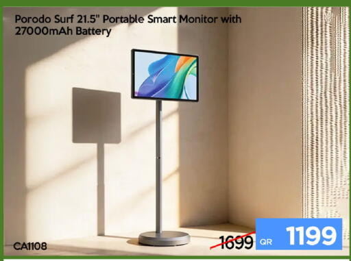 available at iCONNECT  in Qatar - Al Rayyan