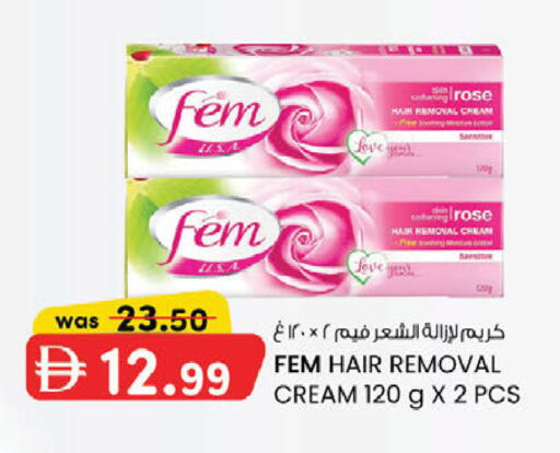 available at K M Trading  in UAE - Fujairah