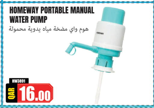 available at Regency Group in Qatar - Doha