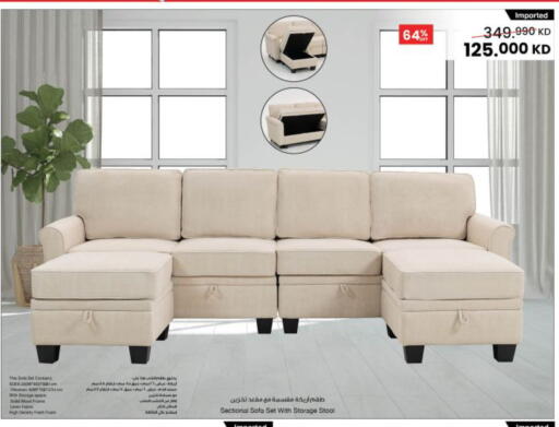 available at مركز سلطان in الكويت - مدينة الكويت